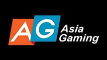 Азіатські ігри