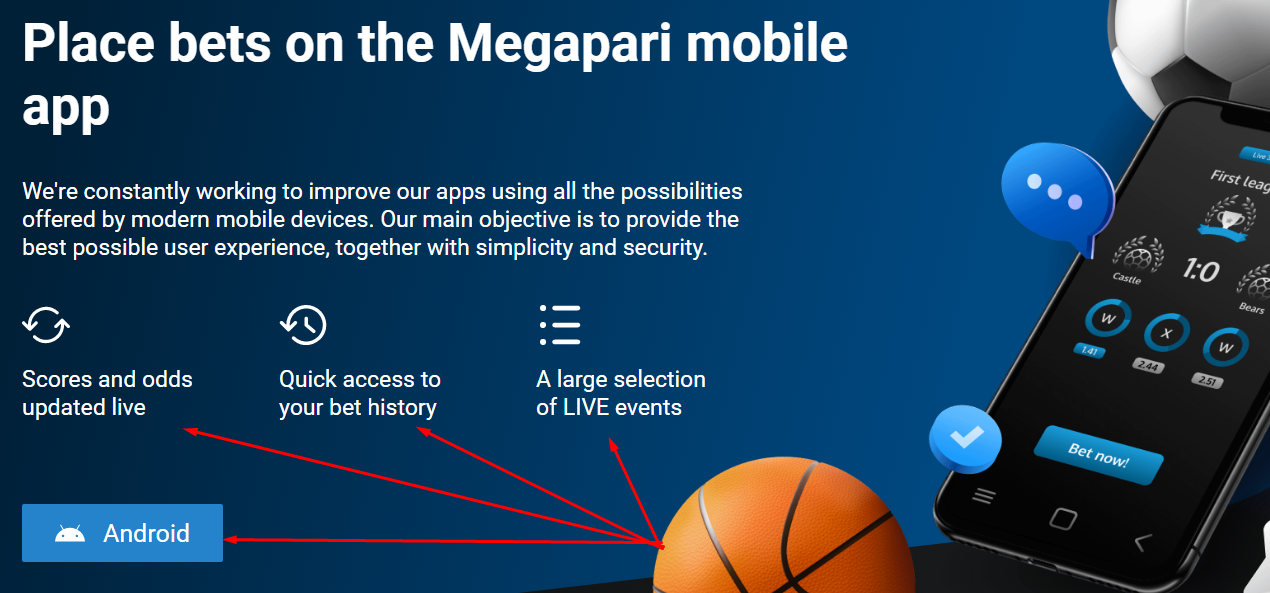 Мобільний додаток Megapari